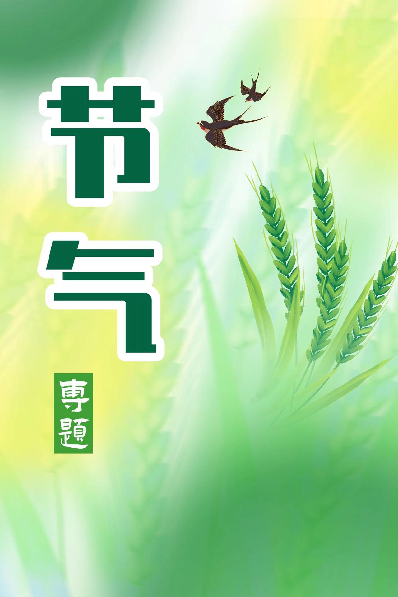 微信图片_20221116104409.jpg 微信图片_20221116104409.jpg